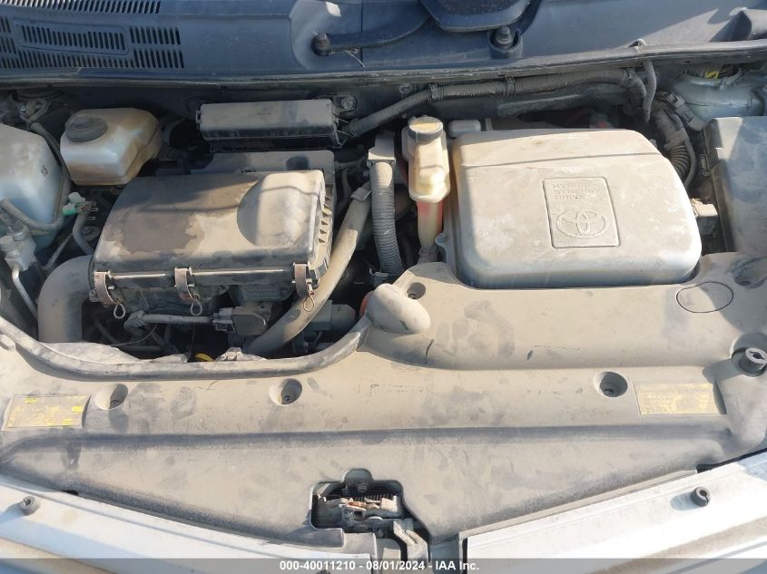 2005 Toyota Prius VIN: JTDKB20U957023843 Lot: 40011210