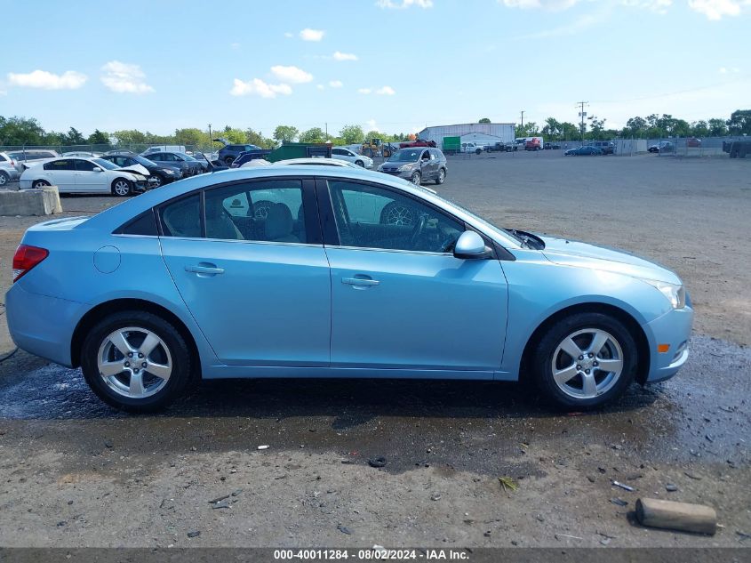 2012 Chevrolet Cruze 1Lt VIN: 1G1PF5SC0C7137851 Lot: 40011284