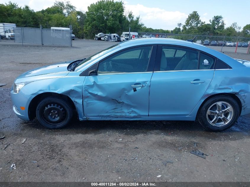 2012 Chevrolet Cruze 1Lt VIN: 1G1PF5SC0C7137851 Lot: 40011284