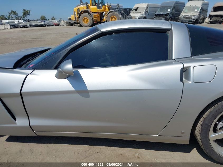 2006 Chevrolet Corvette VIN: 1G1YY26U665104255 Lot: 40011322