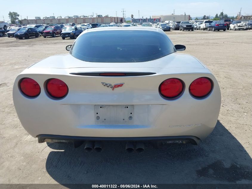 2006 Chevrolet Corvette VIN: 1G1YY26U665104255 Lot: 40011322