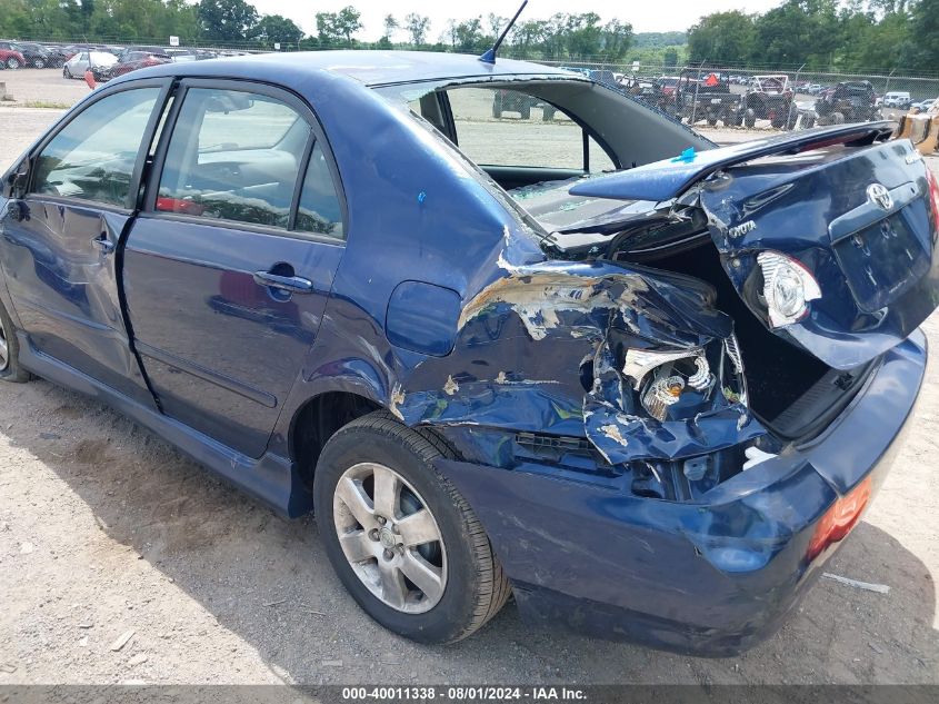 2005 Toyota Corolla S VIN: 1NXBR32E25Z462614 Lot: 40011338