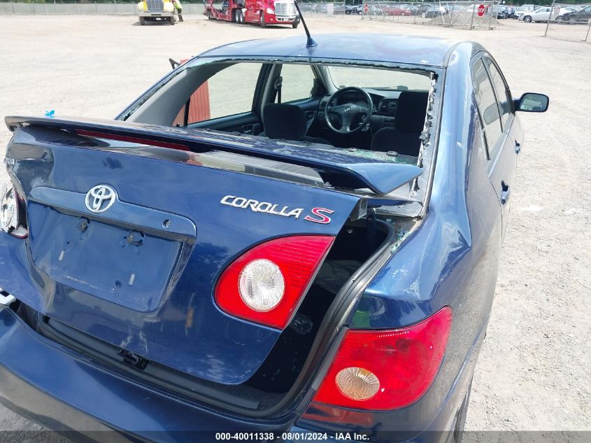 2005 Toyota Corolla S VIN: 1NXBR32E25Z462614 Lot: 40011338