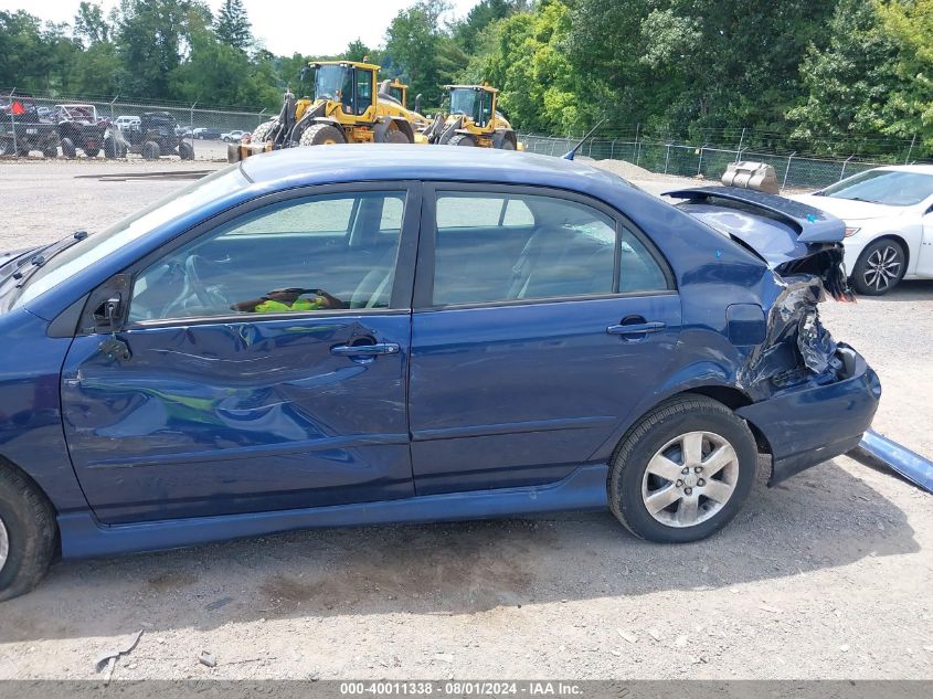 2005 Toyota Corolla S VIN: 1NXBR32E25Z462614 Lot: 40011338