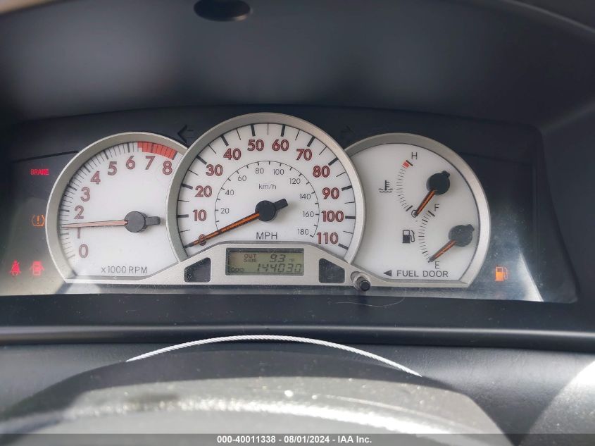 2005 Toyota Corolla S VIN: 1NXBR32E25Z462614 Lot: 40011338