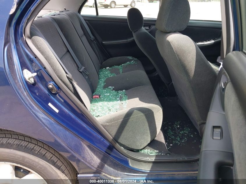 2005 Toyota Corolla S VIN: 1NXBR32E25Z462614 Lot: 40011338