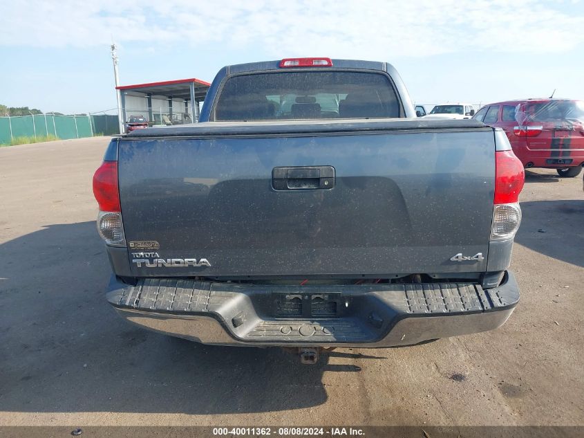 2007 Toyota Tundra Crewmax Limited VIN: 5TBDV581X7S466256 Lot: 40011362