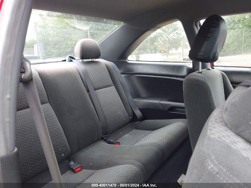 2004 Honda Civic Vp VIN: 1HGEM22154L036445 Lot: 40011470