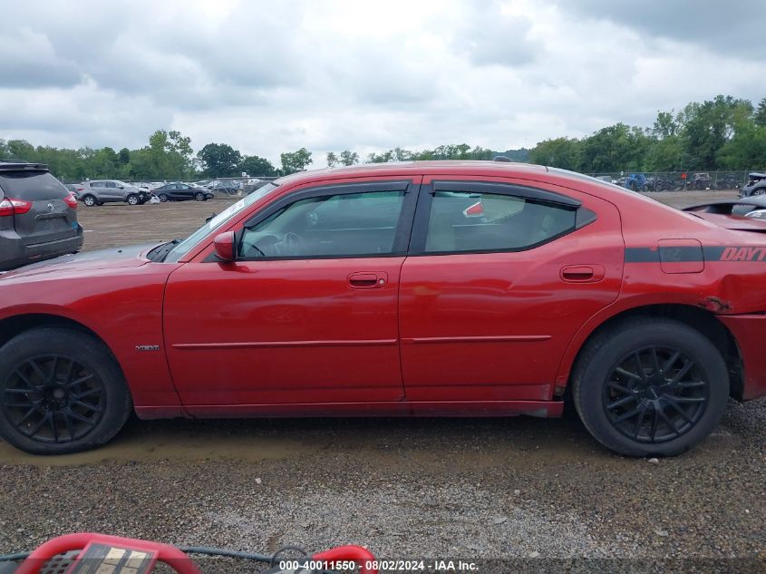 2006 Dodge Charger Rt VIN: 2B3KA53H96H132376 Lot: 40011550