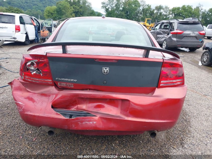 2006 Dodge Charger Rt VIN: 2B3KA53H96H132376 Lot: 40011550