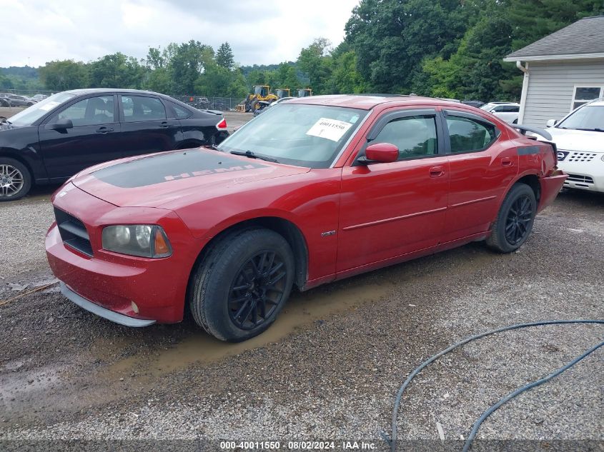 2006 Dodge Charger Rt VIN: 2B3KA53H96H132376 Lot: 40011550