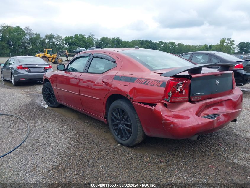 2006 Dodge Charger Rt VIN: 2B3KA53H96H132376 Lot: 40011550