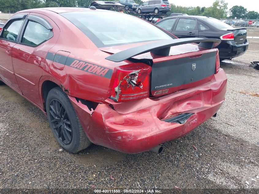 2006 Dodge Charger Rt VIN: 2B3KA53H96H132376 Lot: 40011550