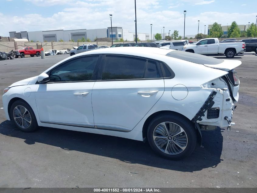 2021 Hyundai Ioniq Plug-In Hybrid Se VIN: KMHC65LD7MU255228 Lot: 40011552