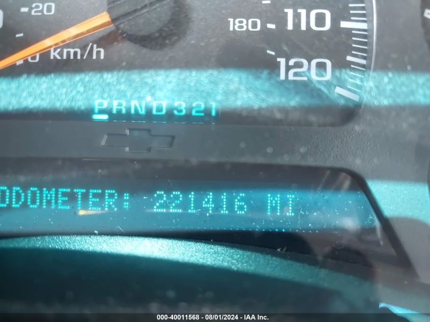 2002 Chevrolet Trailblazer Lt VIN: 1GNDT13SX22180985 Lot: 40011568