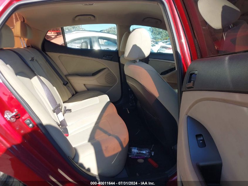 2011 Kia Optima Lx VIN: KNAGM4A71B5160607 Lot: 40011644