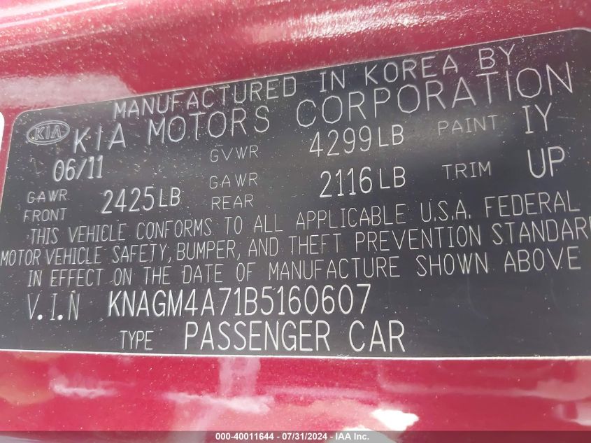 2011 Kia Optima Lx VIN: KNAGM4A71B5160607 Lot: 40011644