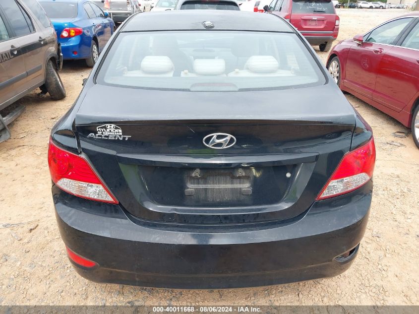 2012 Hyundai Accent Gls VIN: KMHCT4AE1CU052221 Lot: 40011668