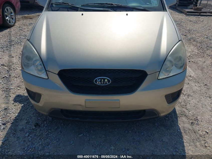 2007 Kia Rondo Lx VIN: KNAFG525677047771 Lot: 40011676