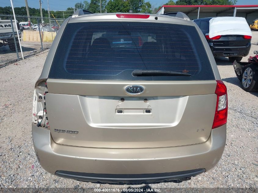 2007 Kia Rondo Lx VIN: KNAFG525677047771 Lot: 40011676