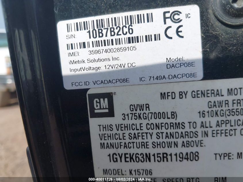 1GYEK63N15R119408 2005 Cadillac Escalade Standard