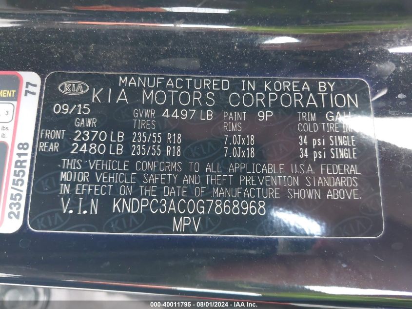 2016 Kia Sportage Ex VIN: KNDPC3AC0G7868968 Lot: 40011795