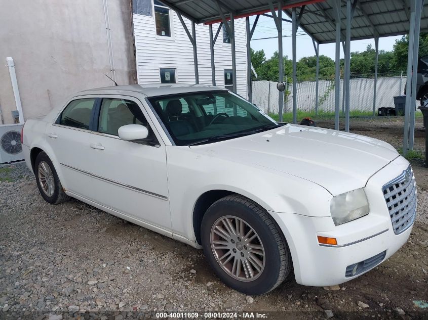 2008 Chrysler 300 Touring VIN: 2C3KA53G08H255710 Lot: 40011809