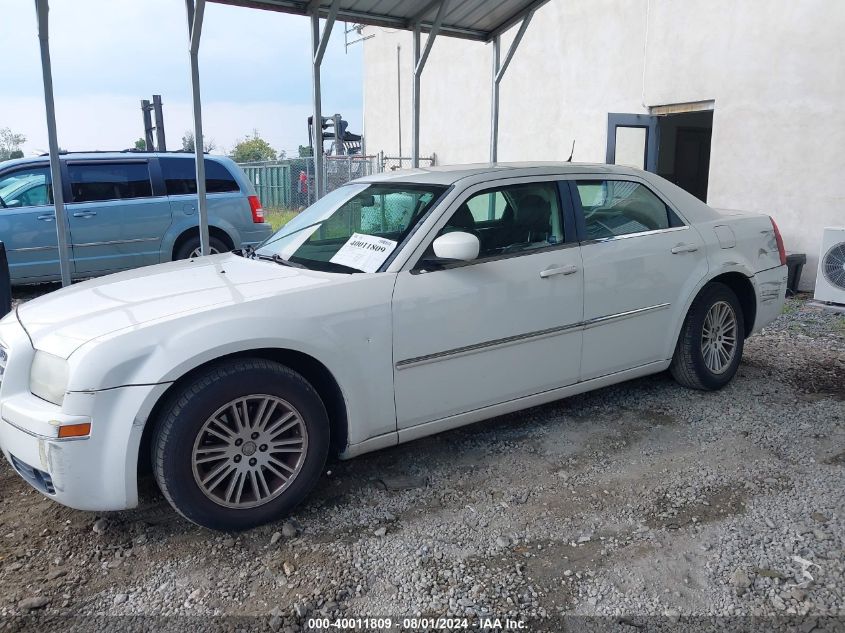 2008 Chrysler 300 Touring VIN: 2C3KA53G08H255710 Lot: 40011809