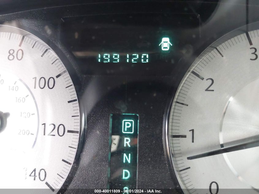 2008 Chrysler 300 Touring VIN: 2C3KA53G08H255710 Lot: 40011809