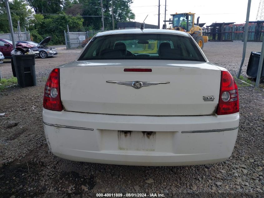 2008 Chrysler 300 Touring VIN: 2C3KA53G08H255710 Lot: 40011809