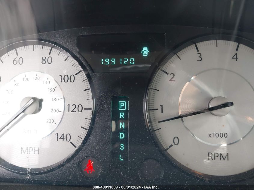 2008 Chrysler 300 Touring VIN: 2C3KA53G08H255710 Lot: 40011809