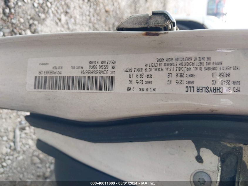 2008 Chrysler 300 Touring VIN: 2C3KA53G08H255710 Lot: 40011809