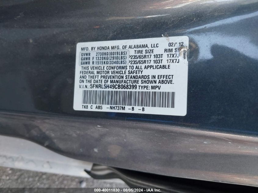 2012 Honda Odyssey Ex VIN: 5FNRL5H49CB068399 Lot: 40011830