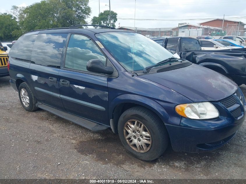 2004 Dodge Grand Caravan Se VIN: 1D4GP24R74B545933 Lot: 40011918