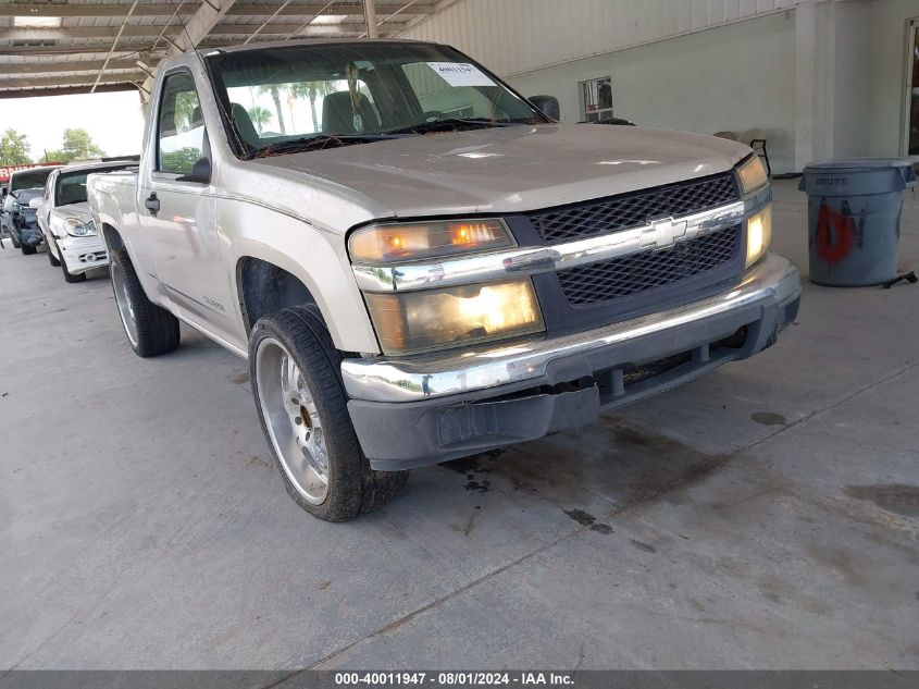 2005 Chevrolet Colorado VIN: 1GCCS148058262428 Lot: 40011947