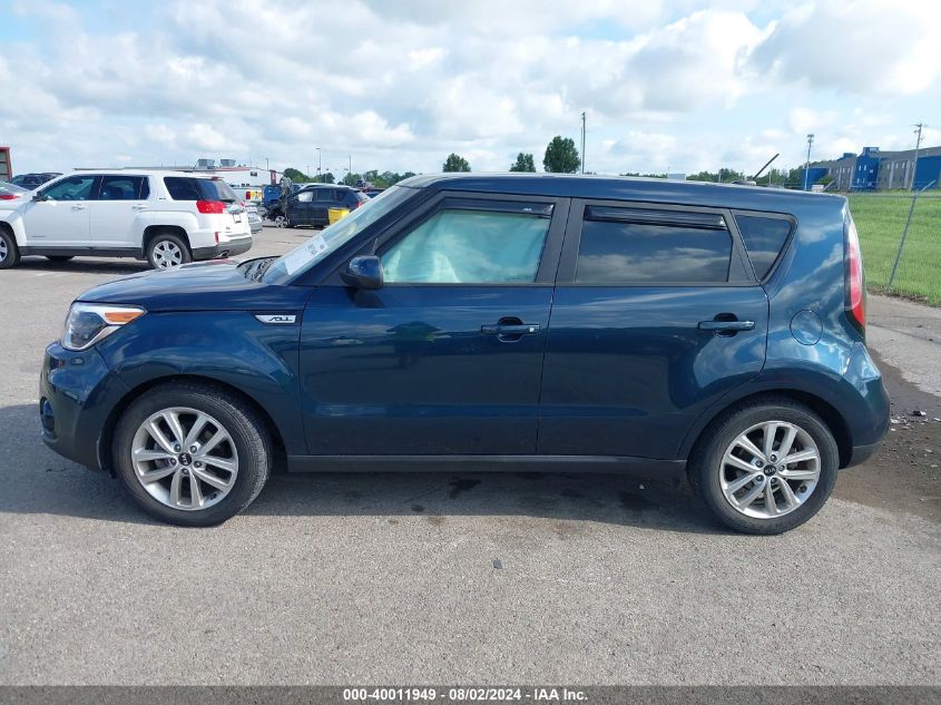 2017 Kia Soul + VIN: KNDJP3A57H7419512 Lot: 40011949