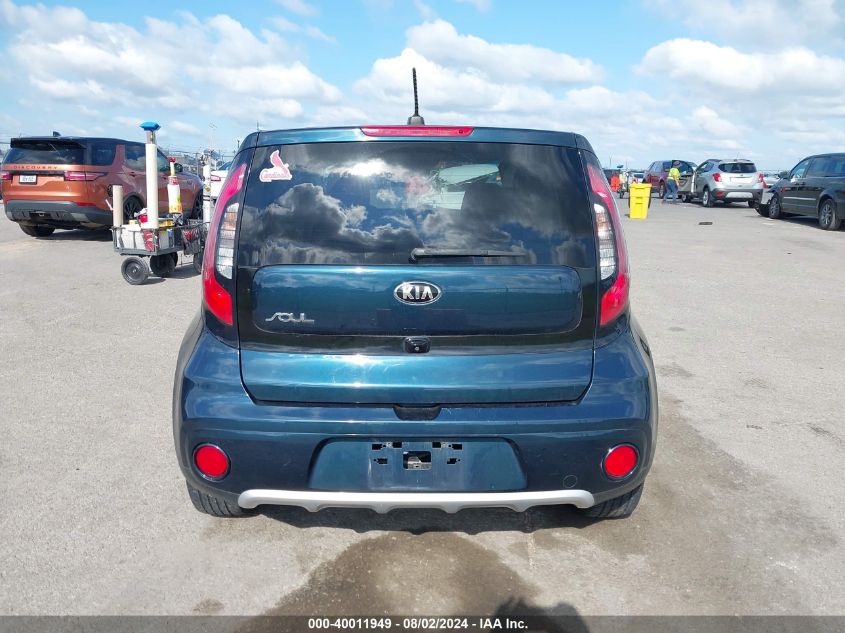 KNDJP3A57H7419512 2017 Kia Soul +