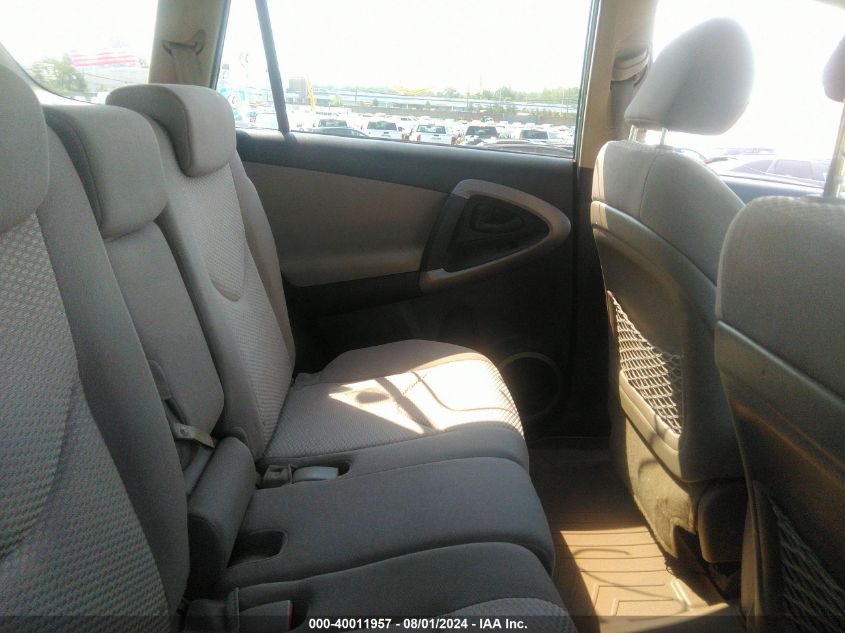 2008 Toyota Rav4 Limited VIN: JTMBD31V086075024 Lot: 40011957