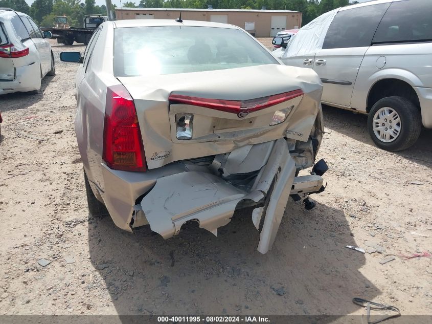 2007 Cadillac Cts Standard VIN: 1G6DP577770140587 Lot: 40011995