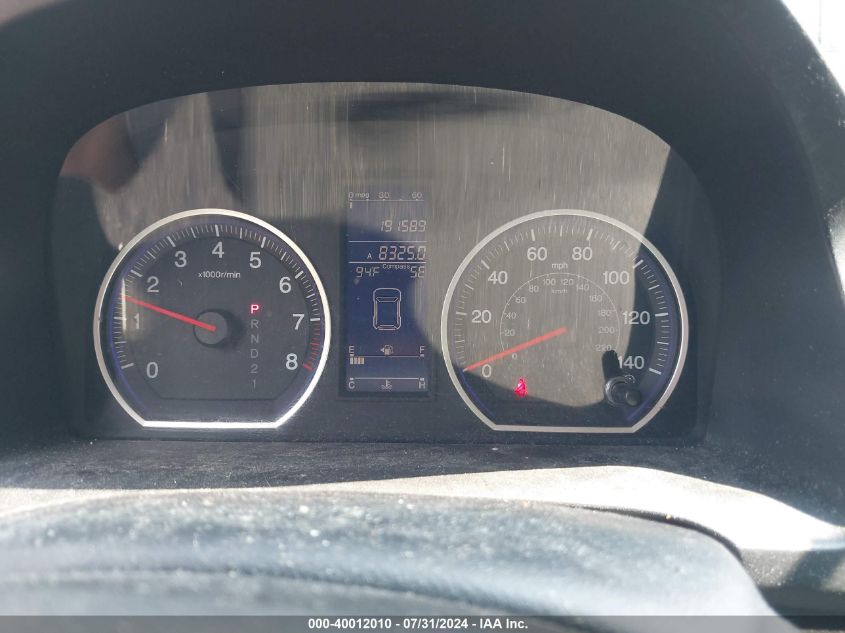 2010 Honda Cr-V Ex-L VIN: 5J6RE4H76AL054625 Lot: 40012010