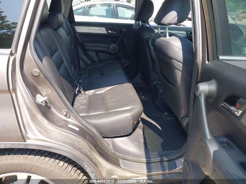 2010 Honda Cr-V Ex-L VIN: 5J6RE4H76AL054625 Lot: 40012010