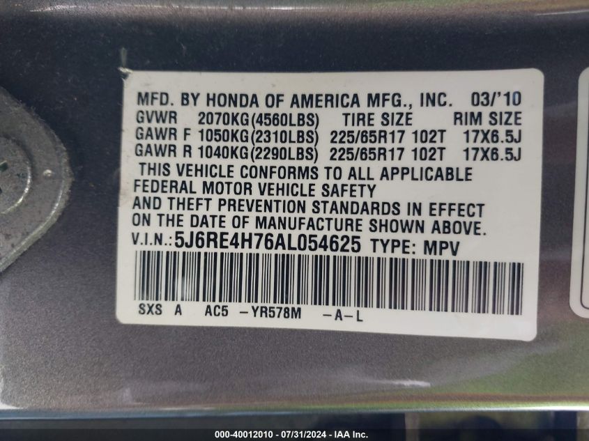 2010 Honda Cr-V Ex-L VIN: 5J6RE4H76AL054625 Lot: 40012010