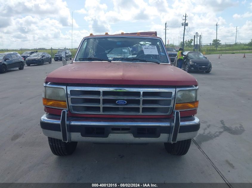 1997 Ford F-250 Xl VIN: 1FTHX25F5VEA75696 Lot: 40012015