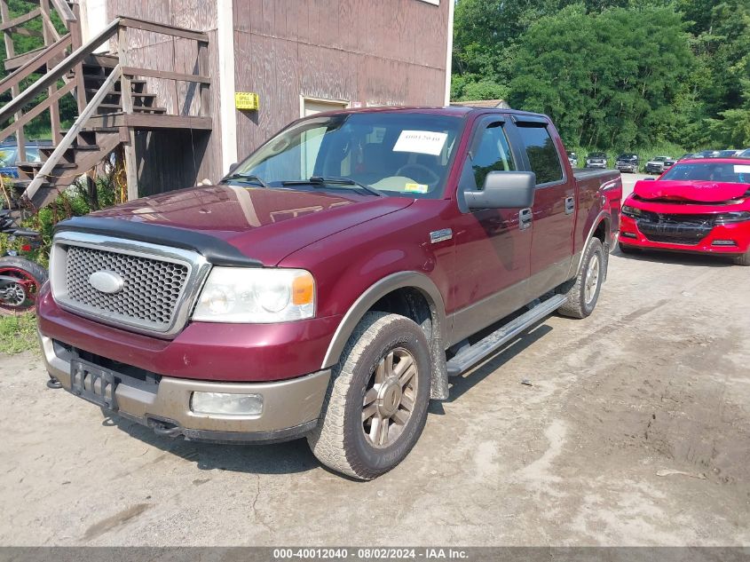 1FTPW14575FB63483 | 2005 FORD F-150