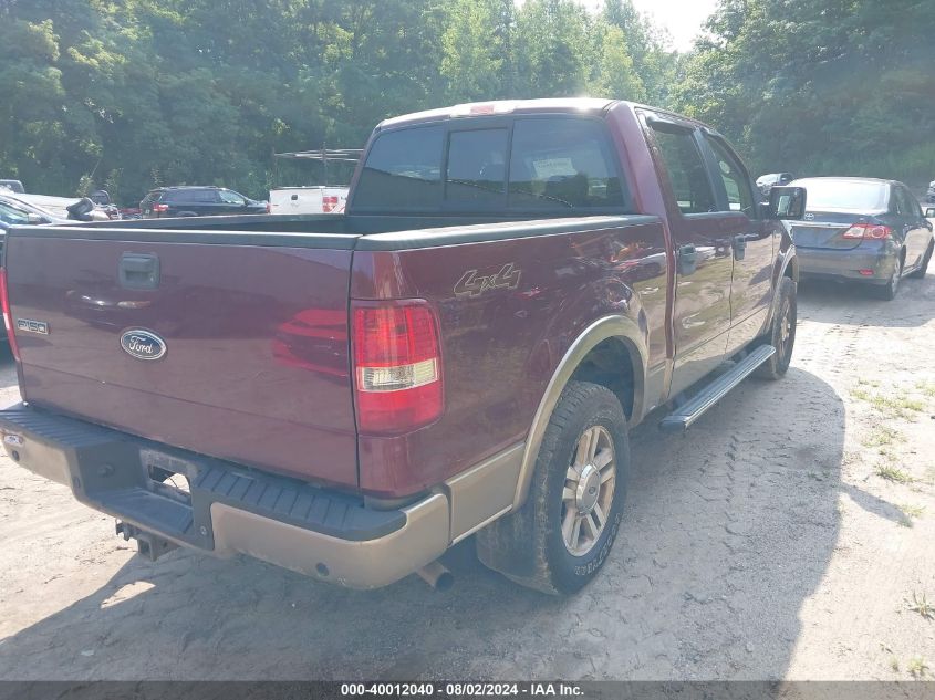 1FTPW14575FB63483 | 2005 FORD F-150