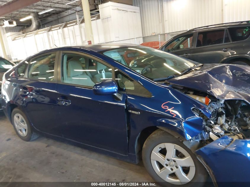 2011 Toyota Prius Two VIN: JTDKN3DU5B1439779 Lot: 40012145