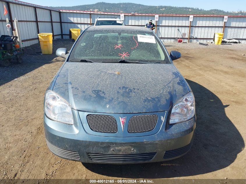 2007 Pontiac G5 VIN: 1G2AL15F677402481 Lot: 40012165