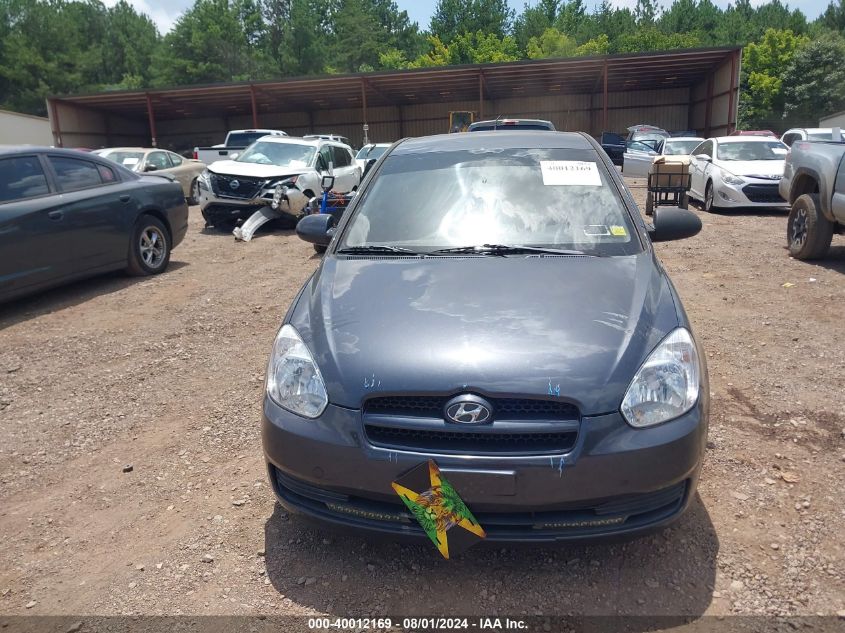 2007 Hyundai Accent Gs VIN: KMHCM36C87U052057 Lot: 40012169