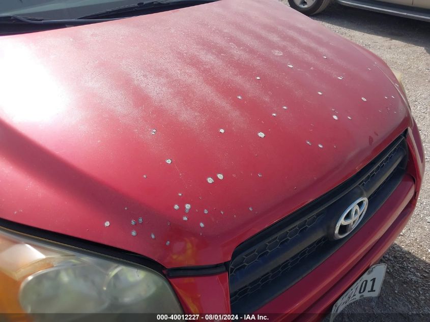 2011 Toyota Rav4 Sport VIN: JTMWF4DV1B5038509 Lot: 40012227