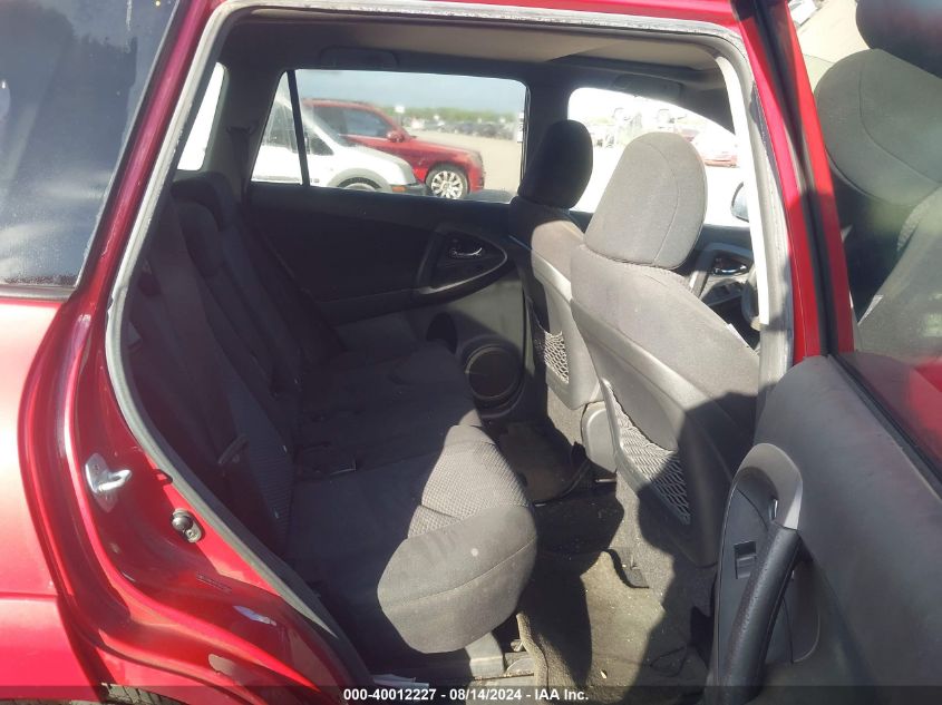 2011 Toyota Rav4 Sport VIN: JTMWF4DV1B5038509 Lot: 40012227